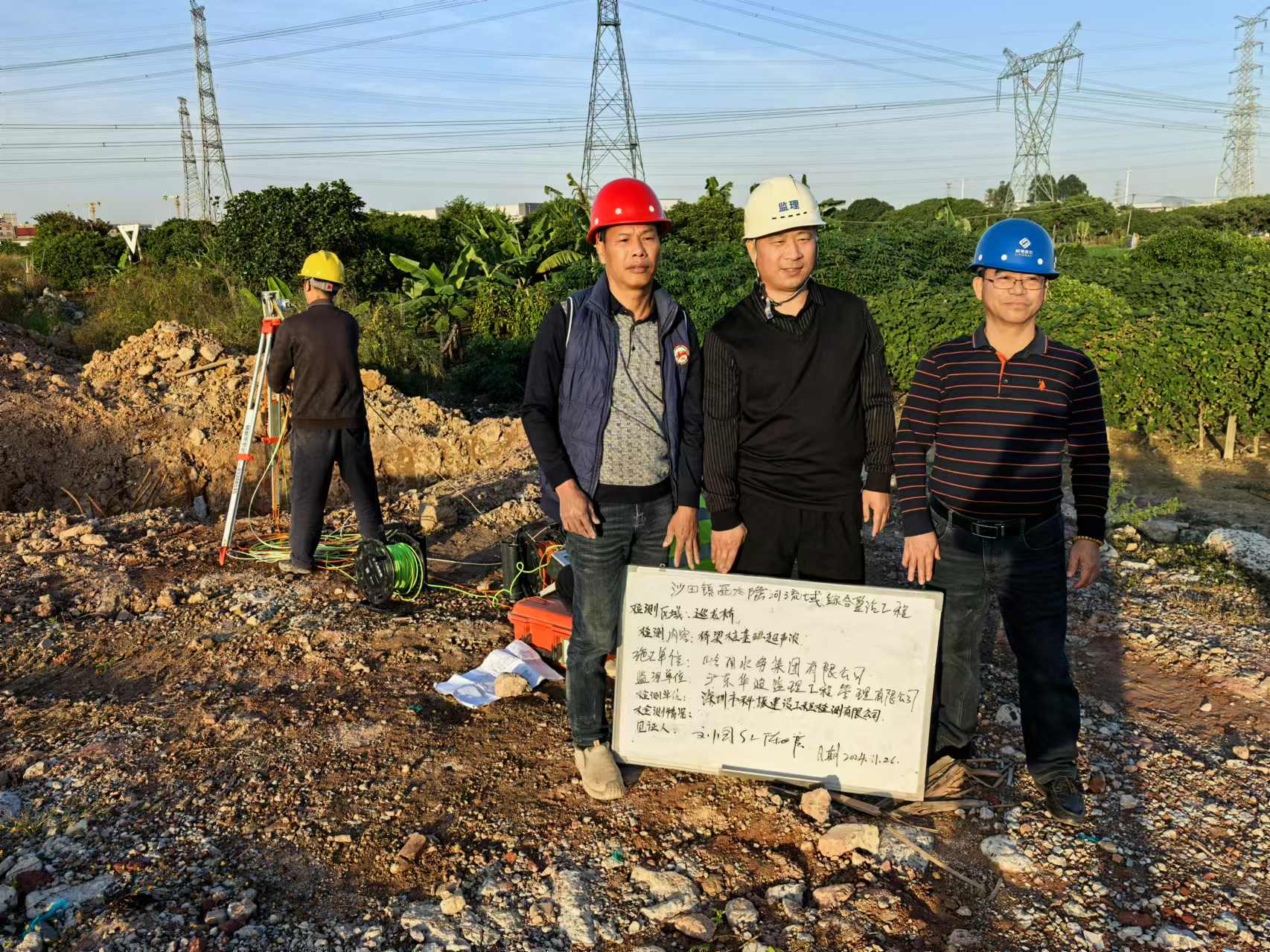 沙田镇西太隆河流域综合整治工程