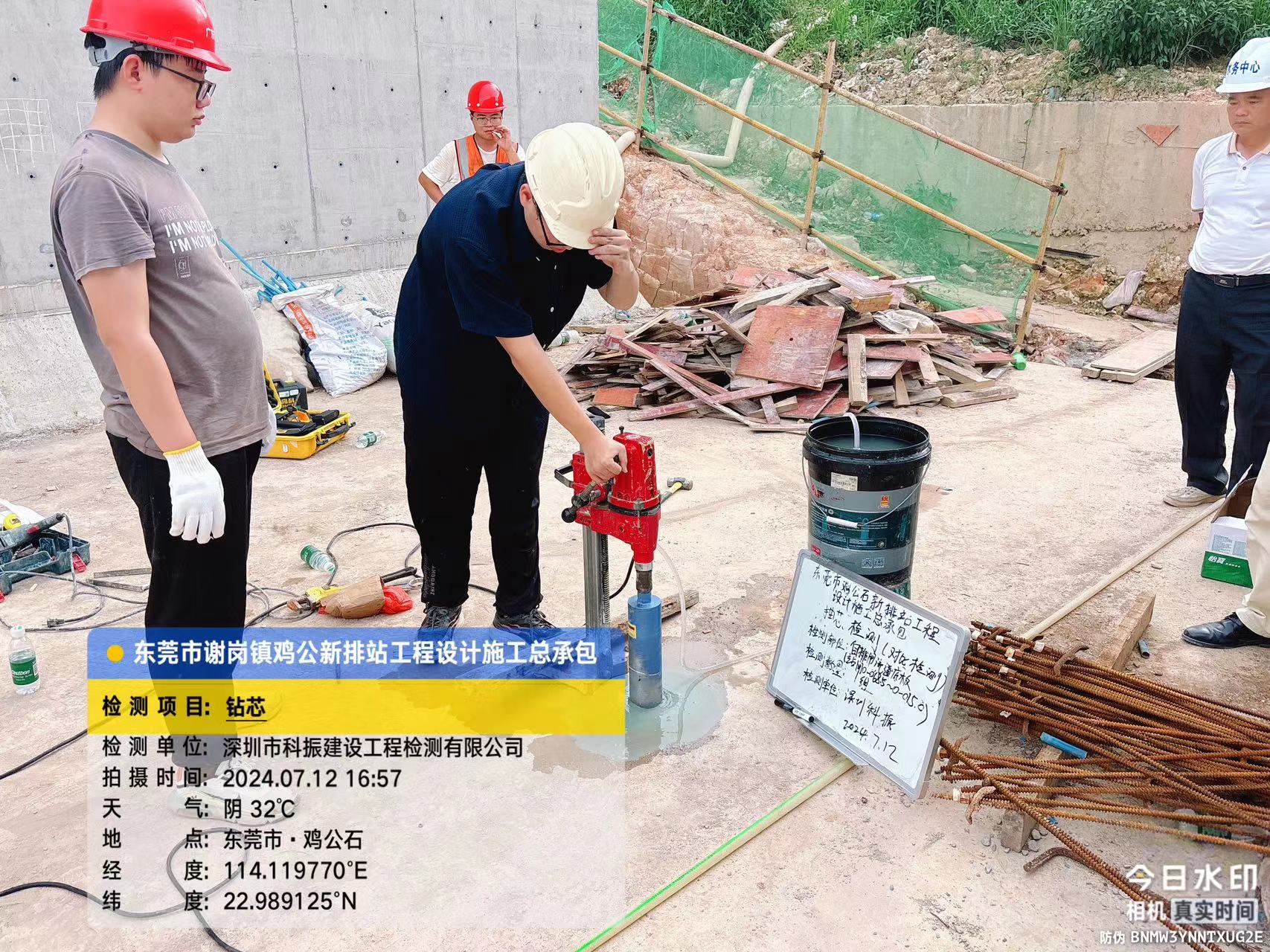 水利检测单位在哪里能查到?水利检测资质参数对应设备是什么? 水利检测单位在哪里能查到?水利检测资质参数对应设备是什么?