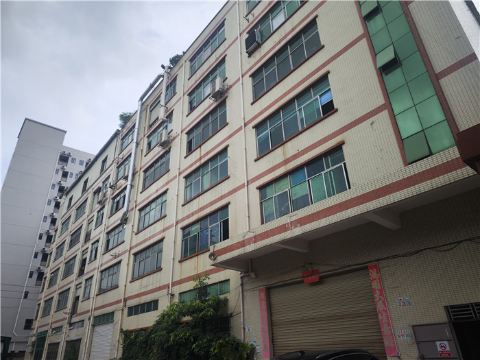 广东房屋安全鉴定收费标准是怎样的?东莞火灾房屋安全鉴定机构有哪些? 广东房屋安全鉴定收费标准是怎样的?东莞火灾房屋安全鉴定机构有哪些?