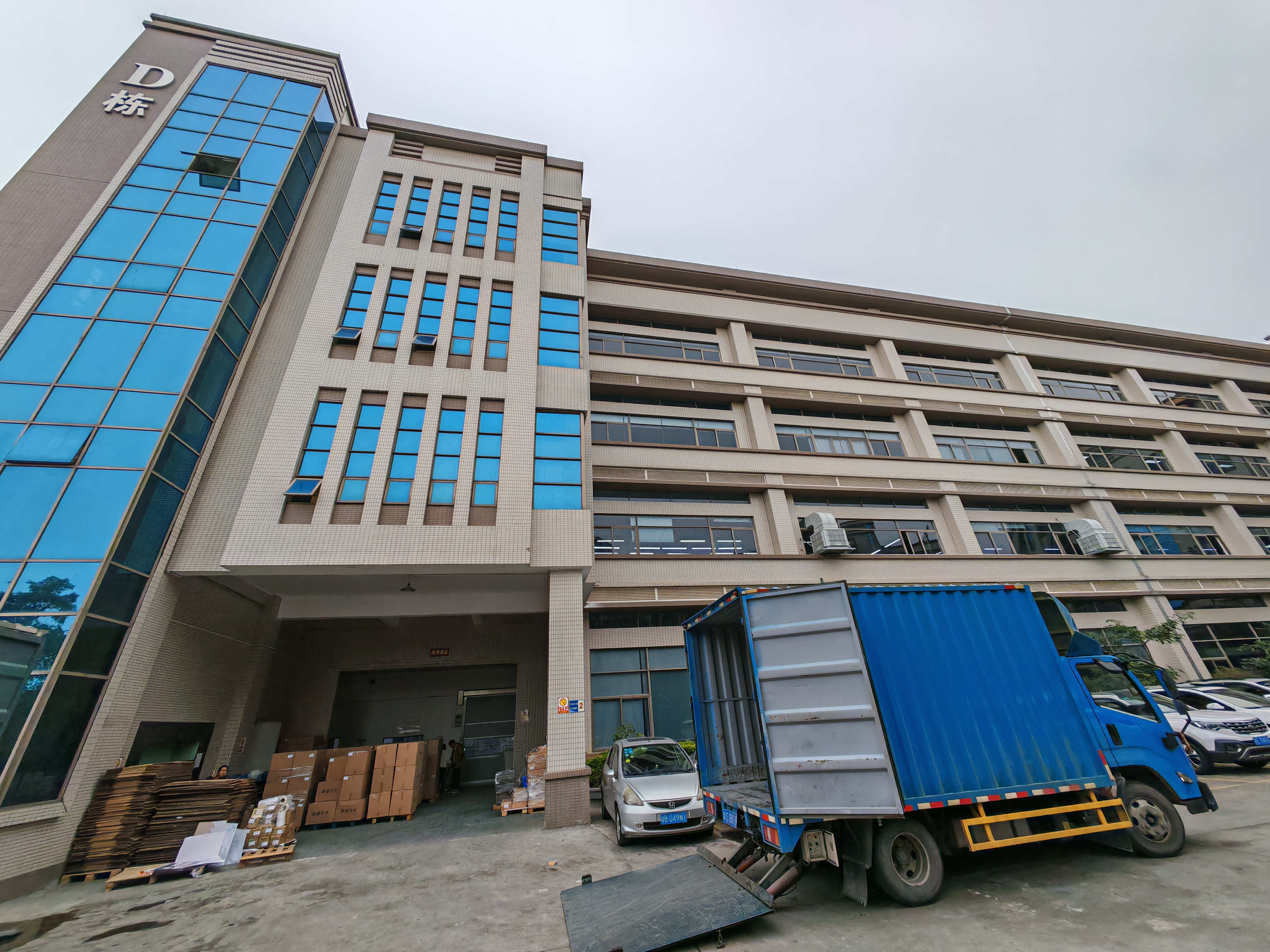 房屋安全检测鉴定机构是哪个部门？东莞市房屋结构检测鉴定机构有哪些？