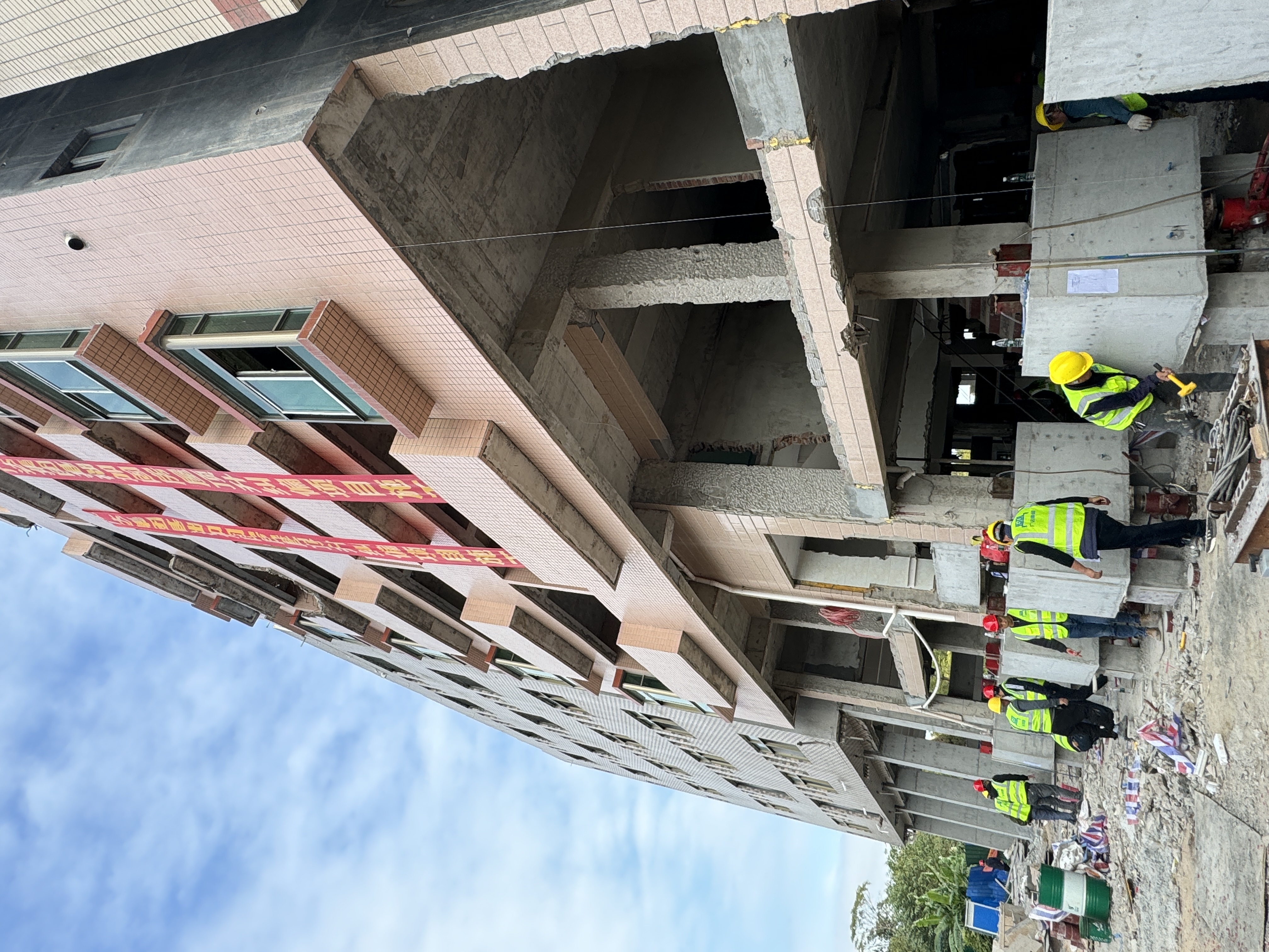 自建房安全鉴定多少钱？东莞房屋鉴定等级一般分为哪几类？