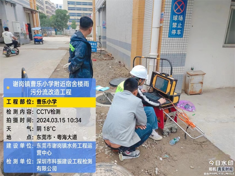 水利工程检测规范有哪些？水利检测资质单位名单有哪几家？