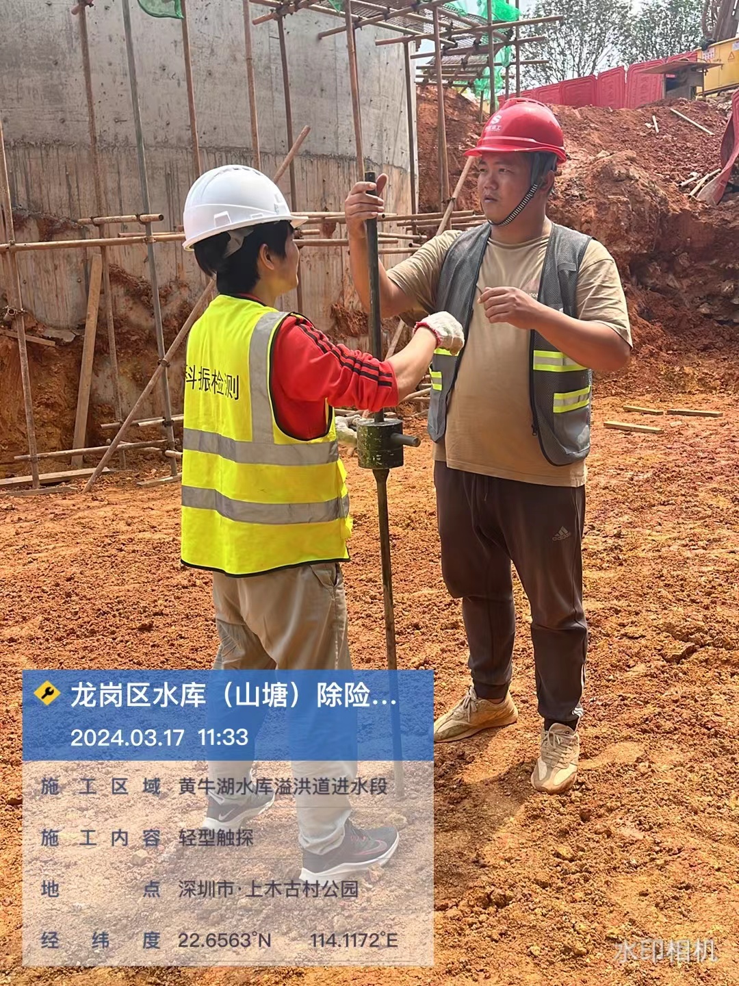 水利检测甲级资质要求高不高?甲级水利检测机构哪家设备好? 水利检测甲级资质要求高不高?甲级水利检测机构哪家设备好?