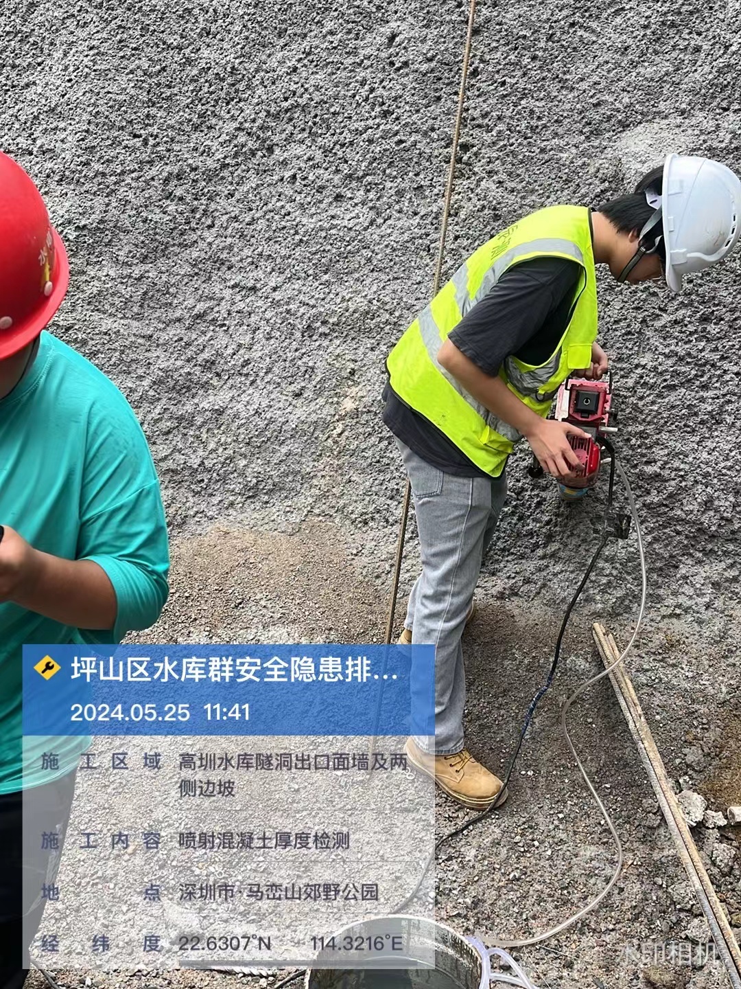 水利检测机构加盟费用是多少?如何选择性价比检测公司? 水利检测机构加盟费用是多少?如何选择性价比检测公司?