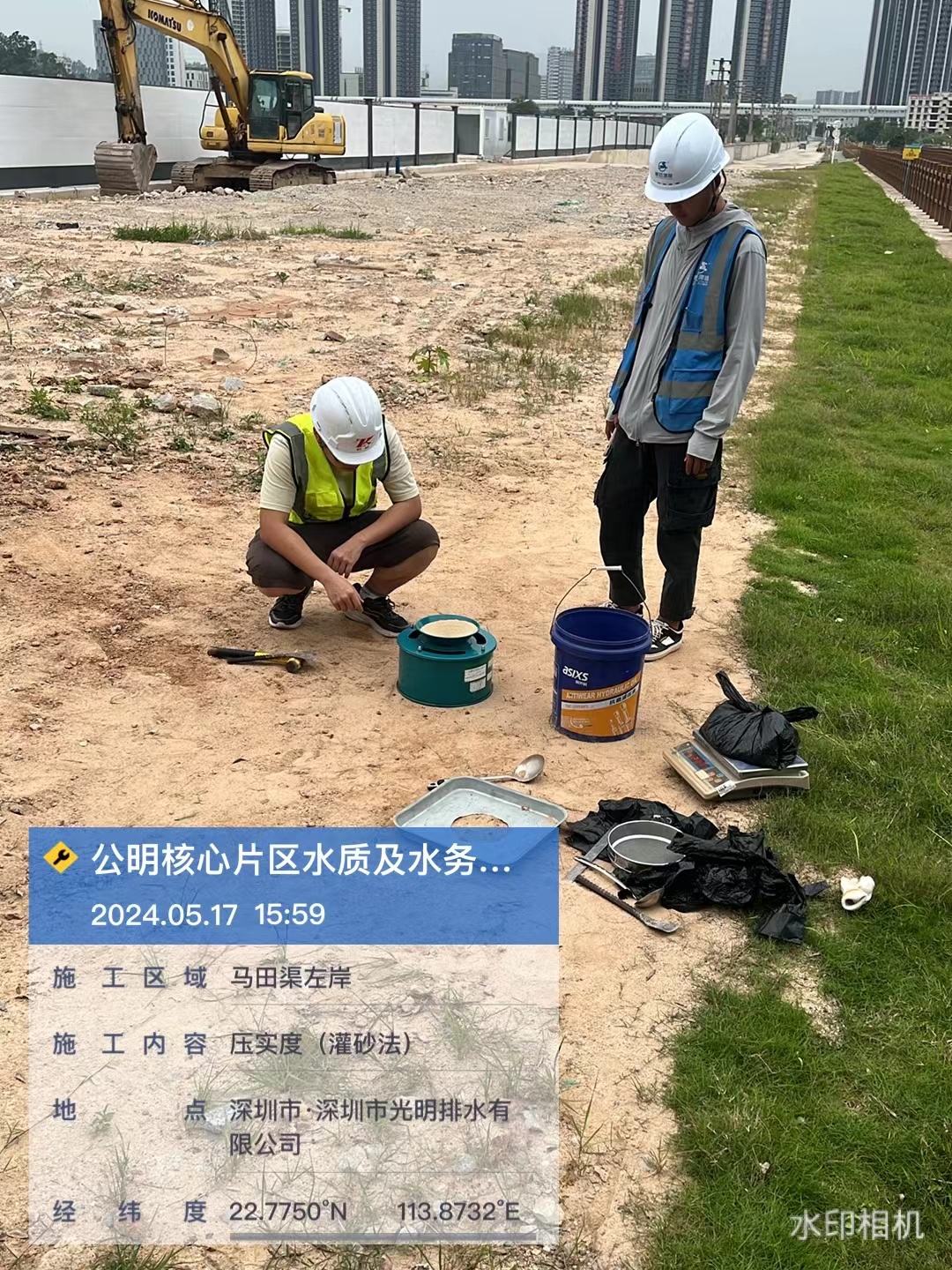 甲级水利检测企业哪家口碑好？甲级资质可以承接哪些项目？