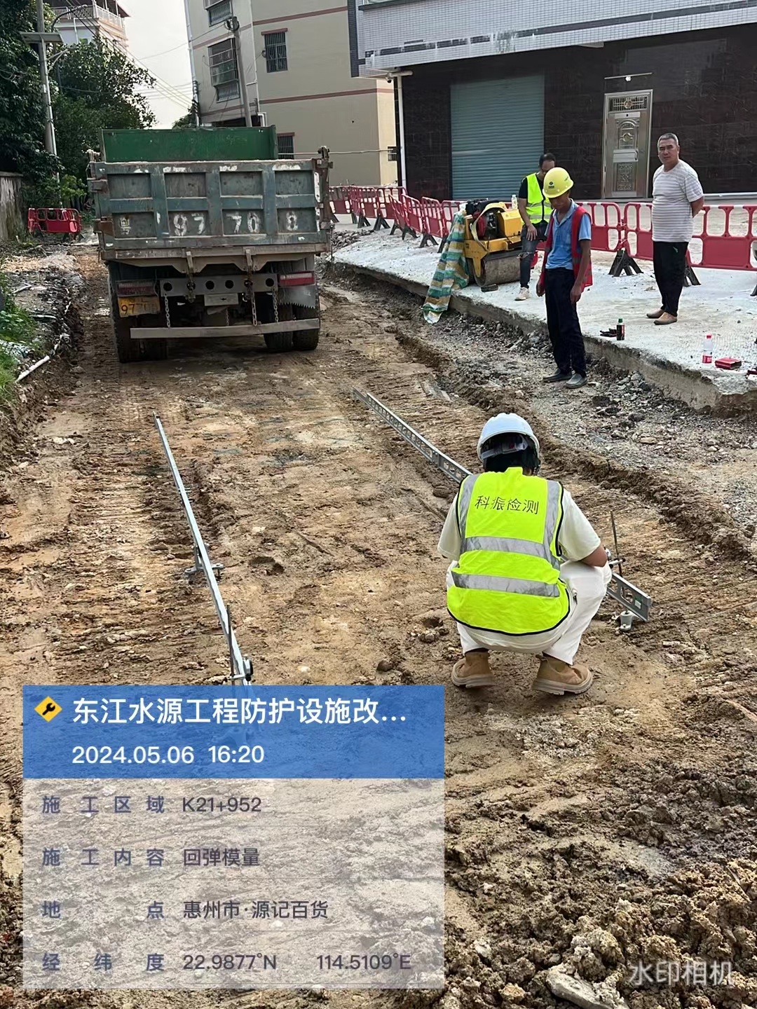 水利检测甲级资质办理流程是什么?甲级水利检测机构哪家实力强? 水利检测甲级资质办理流程是什么?甲级水利检测机构哪家实力强?