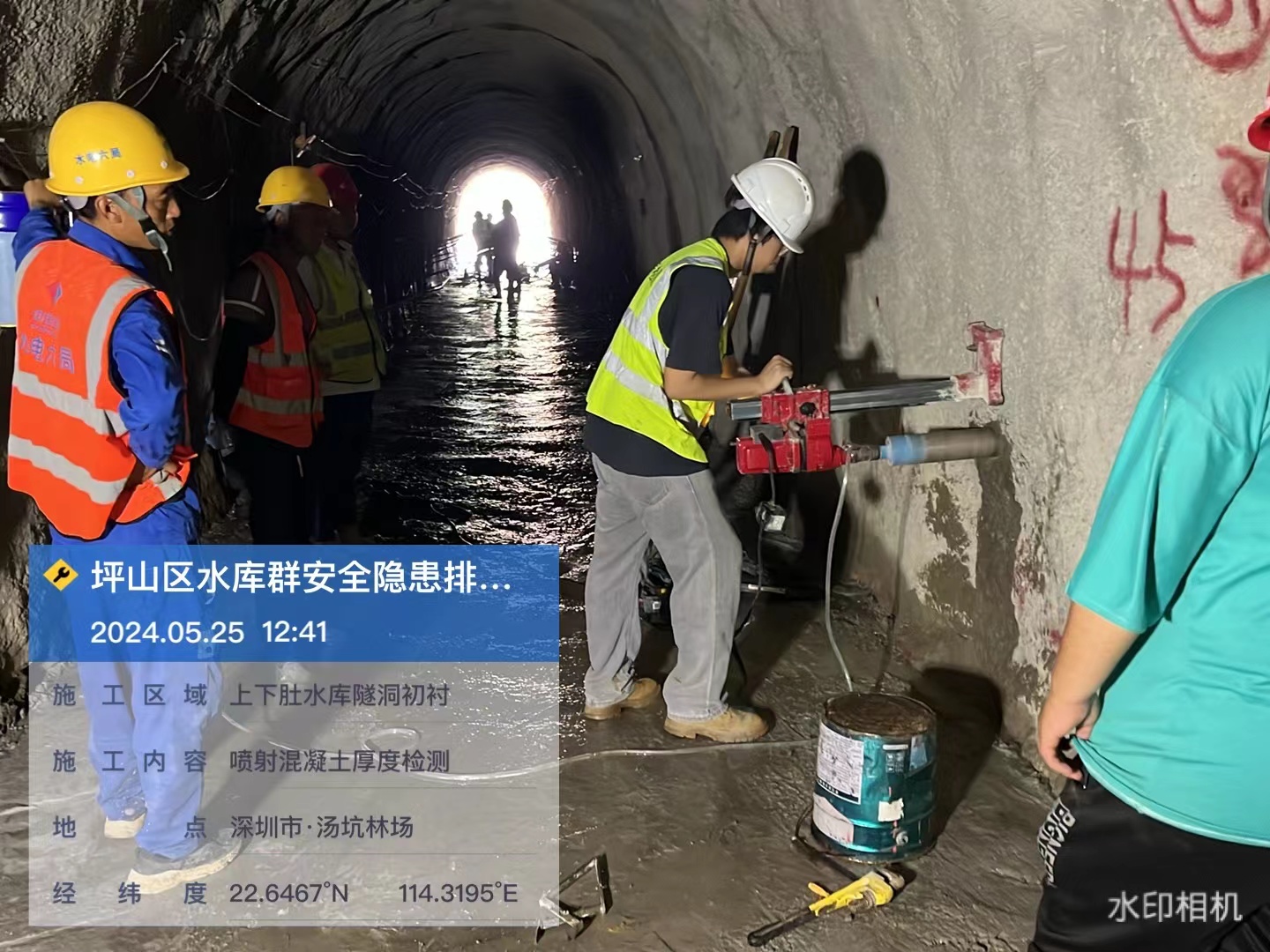 加盟水利检测公司需要几步?寻求水利检测加盟实力企业? 加盟水利检测公司需要几步?寻求水利检测加盟实力企业?