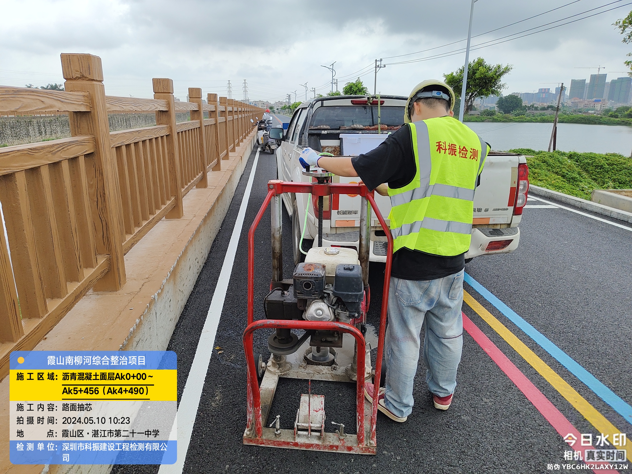 水利检测加盟审批要多久?水利检测加盟实力公司有哪些? 水利检测加盟审批要多久?水利检测加盟实力公司有哪些?