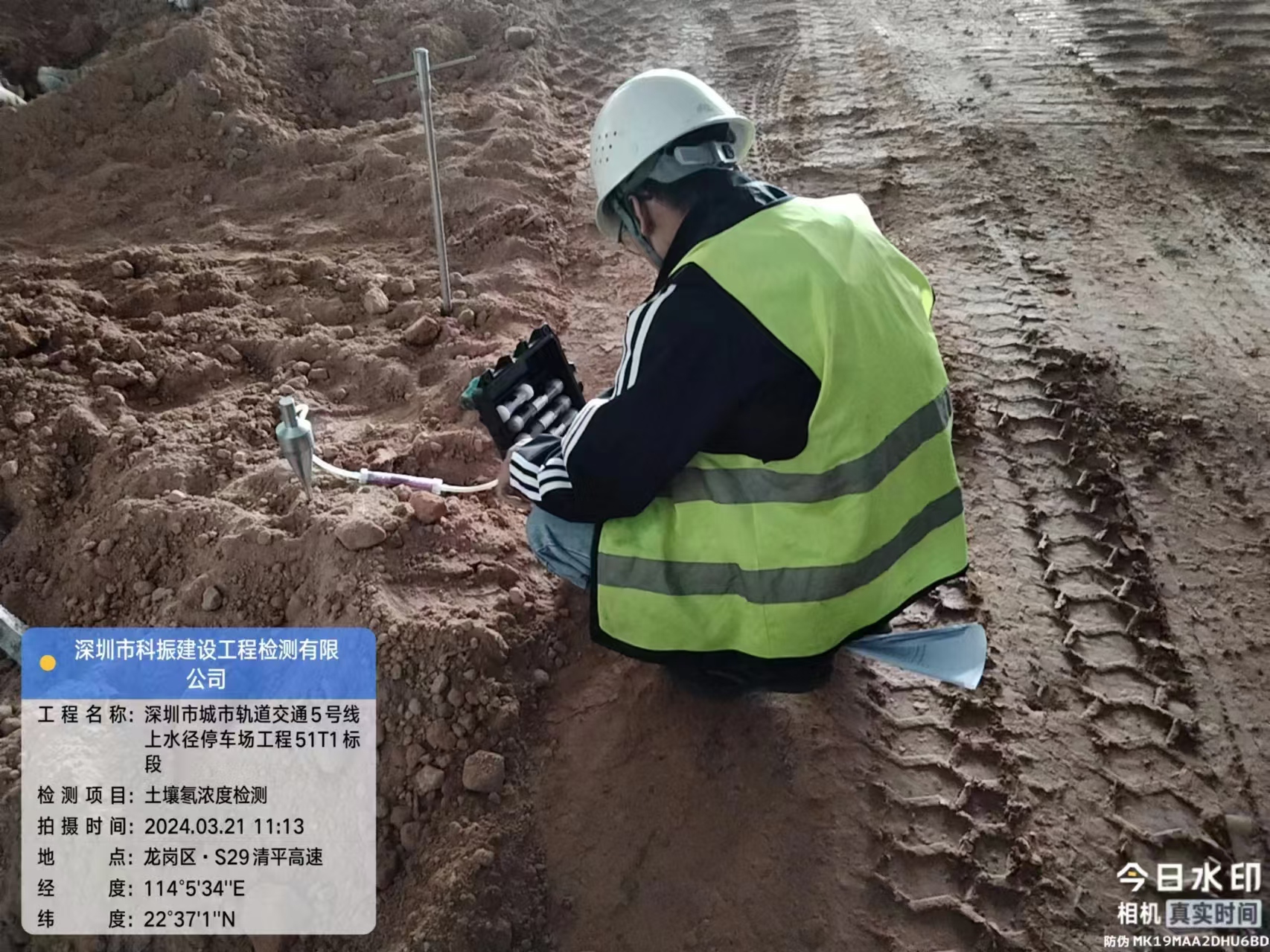 水利检测甲级资质能检测泵站设施吗？水利检测甲级资质年审未通过会有啥后果？