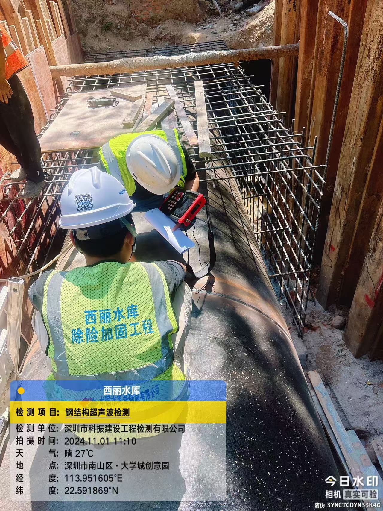 水利工程检测多久做一次？日常巡检与全面检测间隔多久？