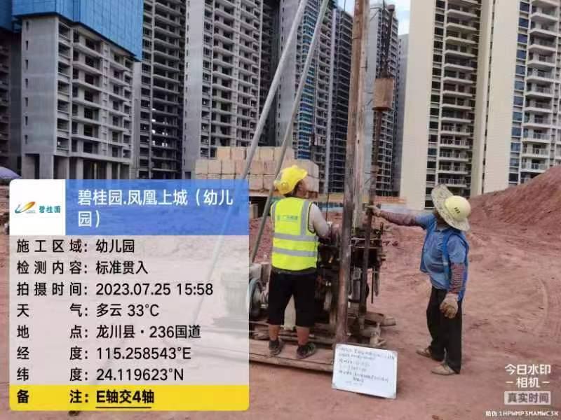 水利检测甲级收费标准更高吗？与乙级机构报价差距大吗？