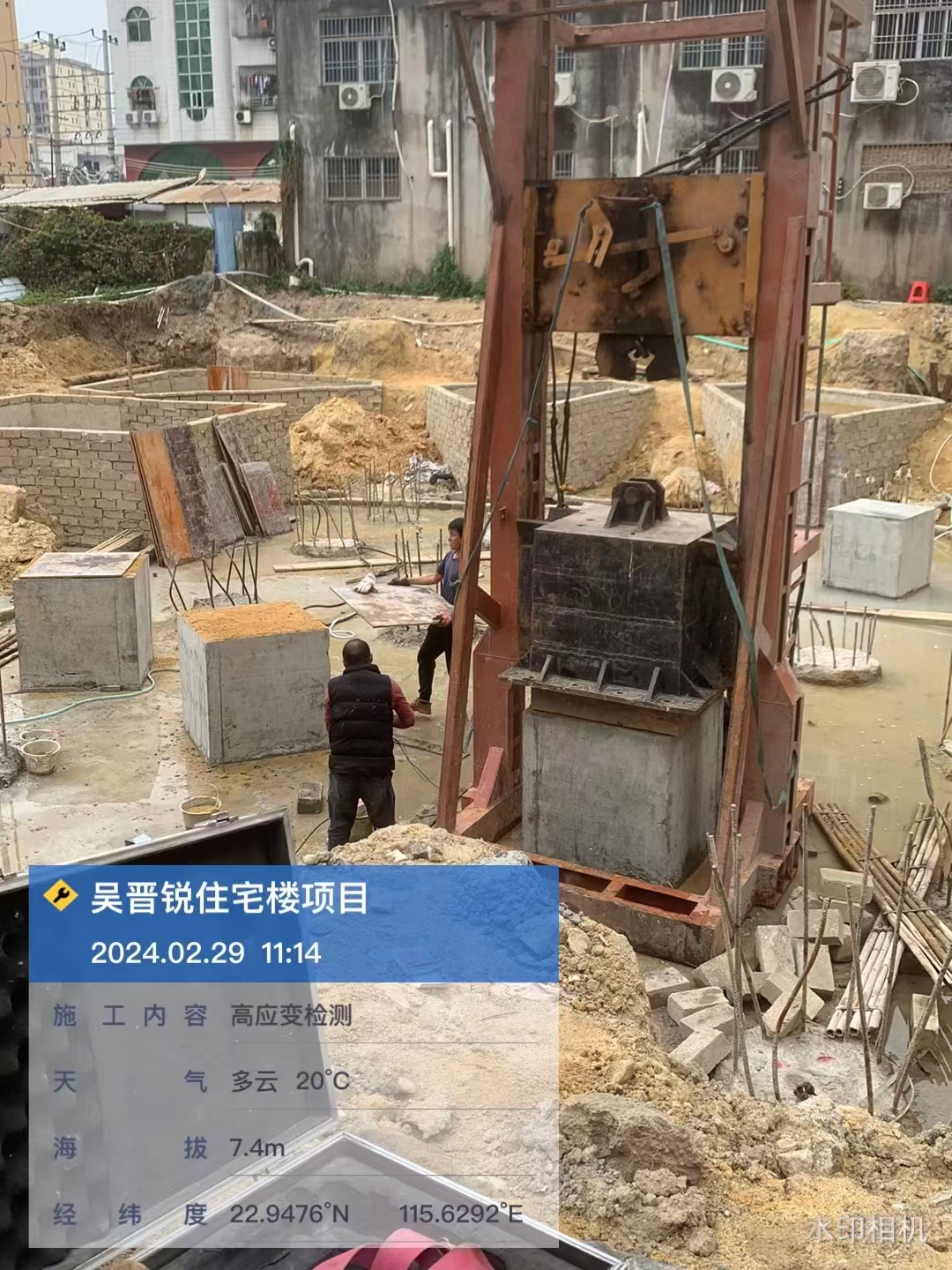 水利检测甲级资质如何申请？申办需满足哪些硬件与人员条件？