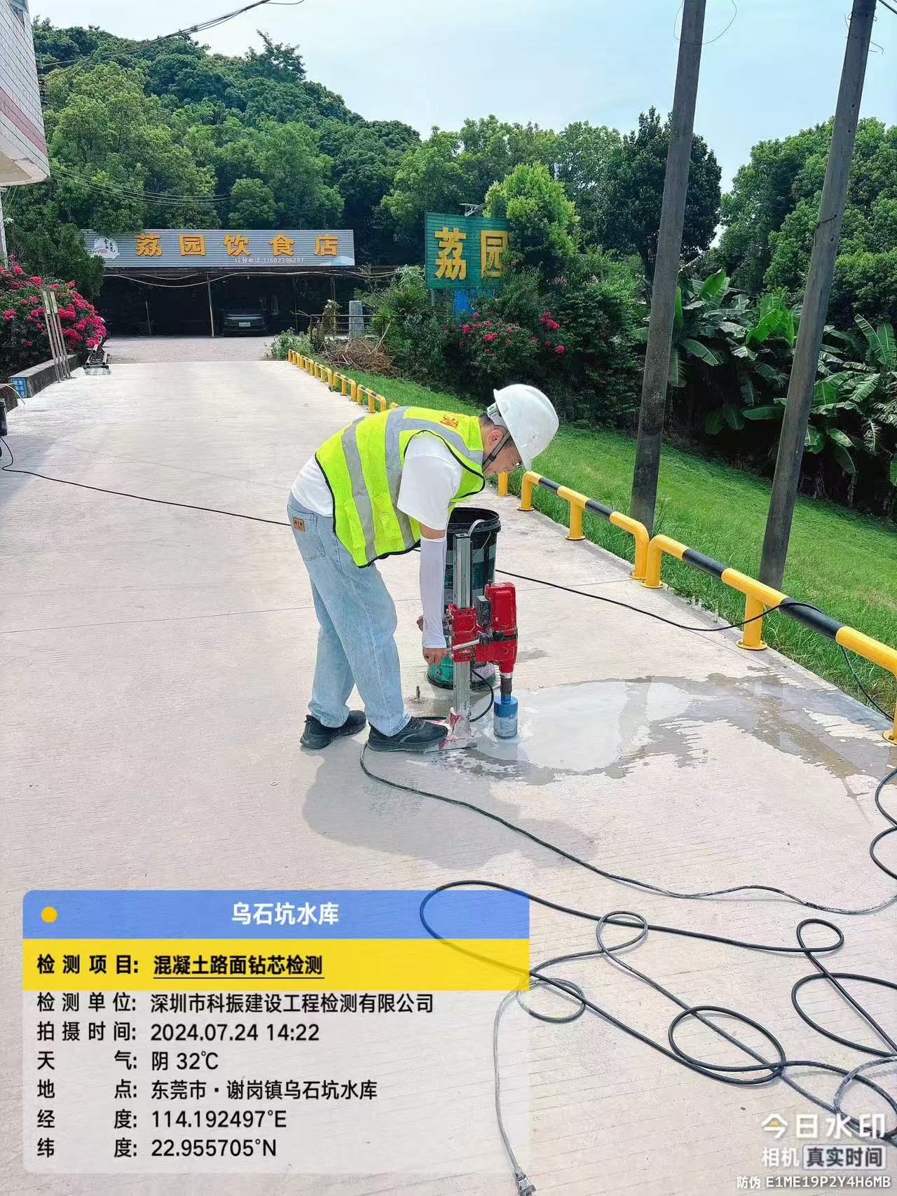 梅州水利工程检测周期要多久？梅州水利工程检测找哪家靠谱？