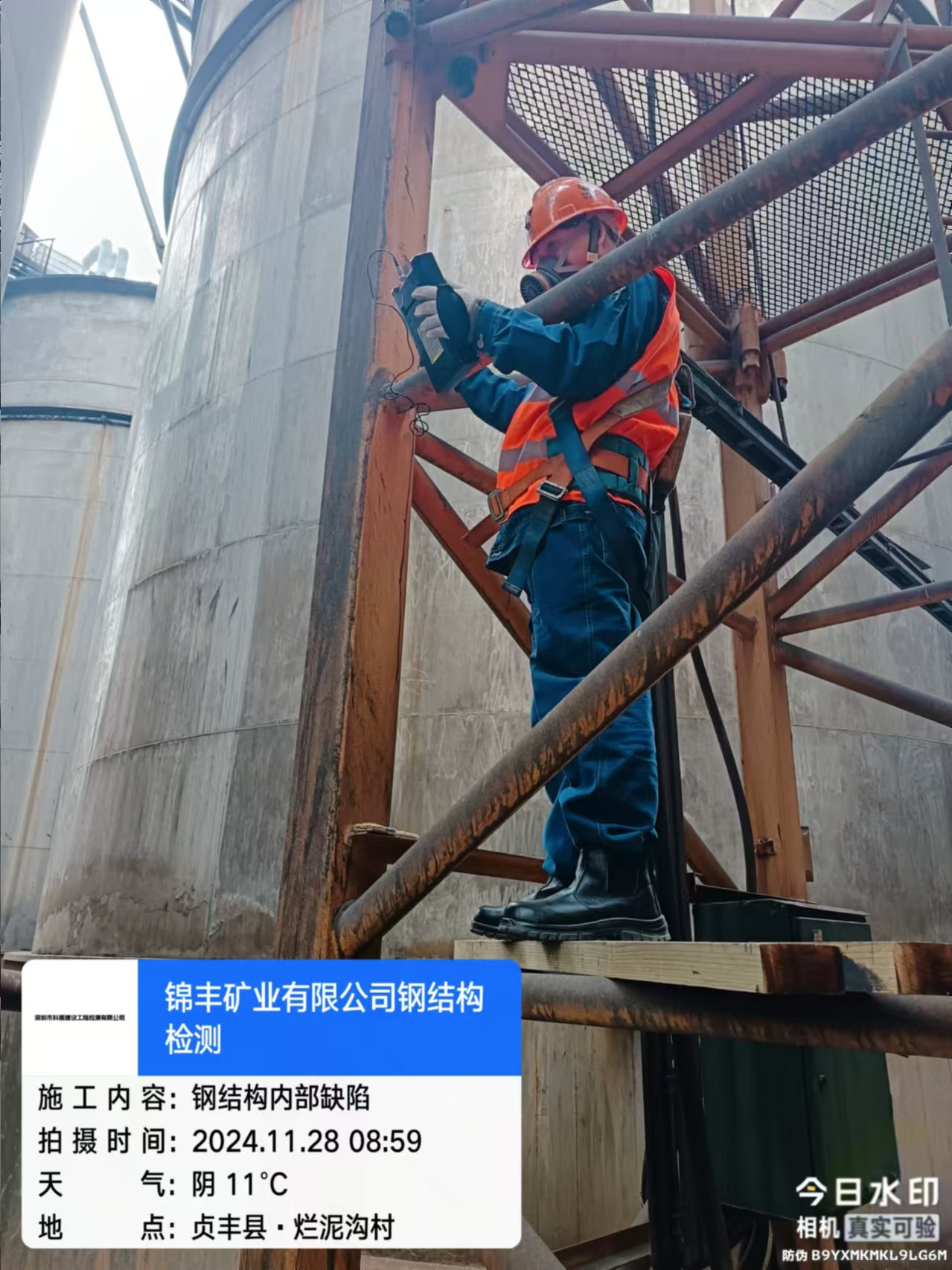 ​水利检测复检流程与初检一致吗？怎么对比不同水利检测公司的性价比？