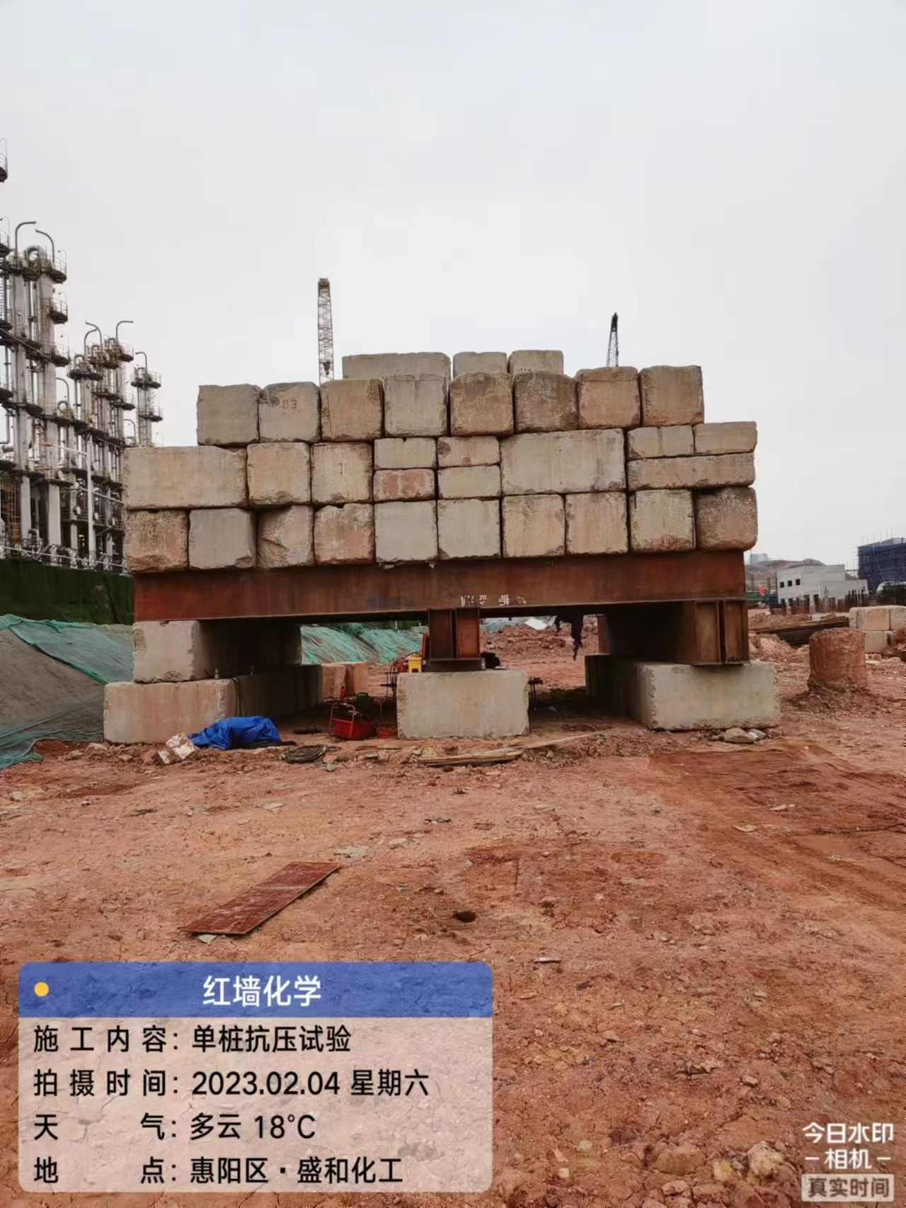 水利检测甲级资质 水利检测甲级资质