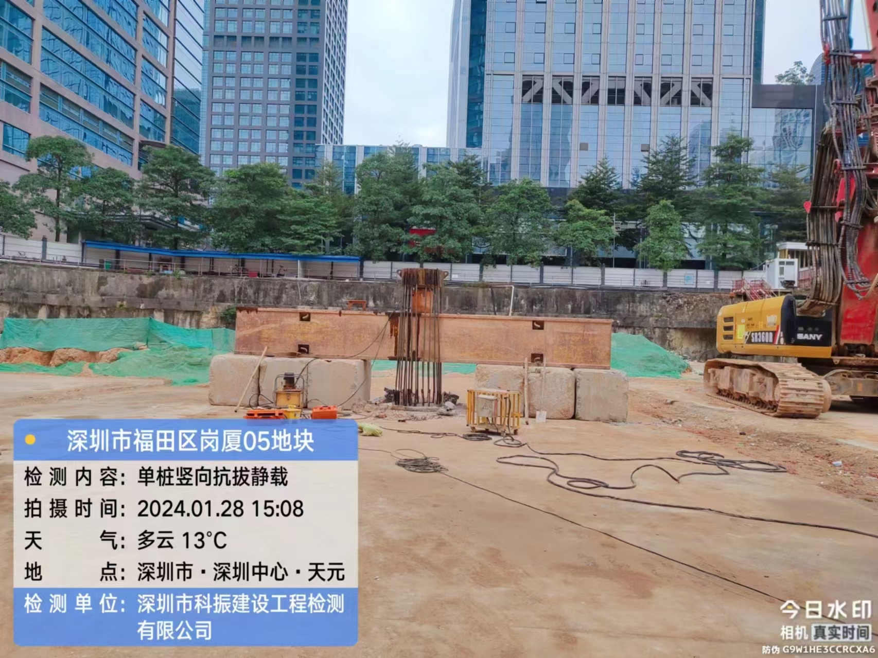 梅州水利工程检测需准备哪些材料？梅州哪里能做权威水利工程检测？