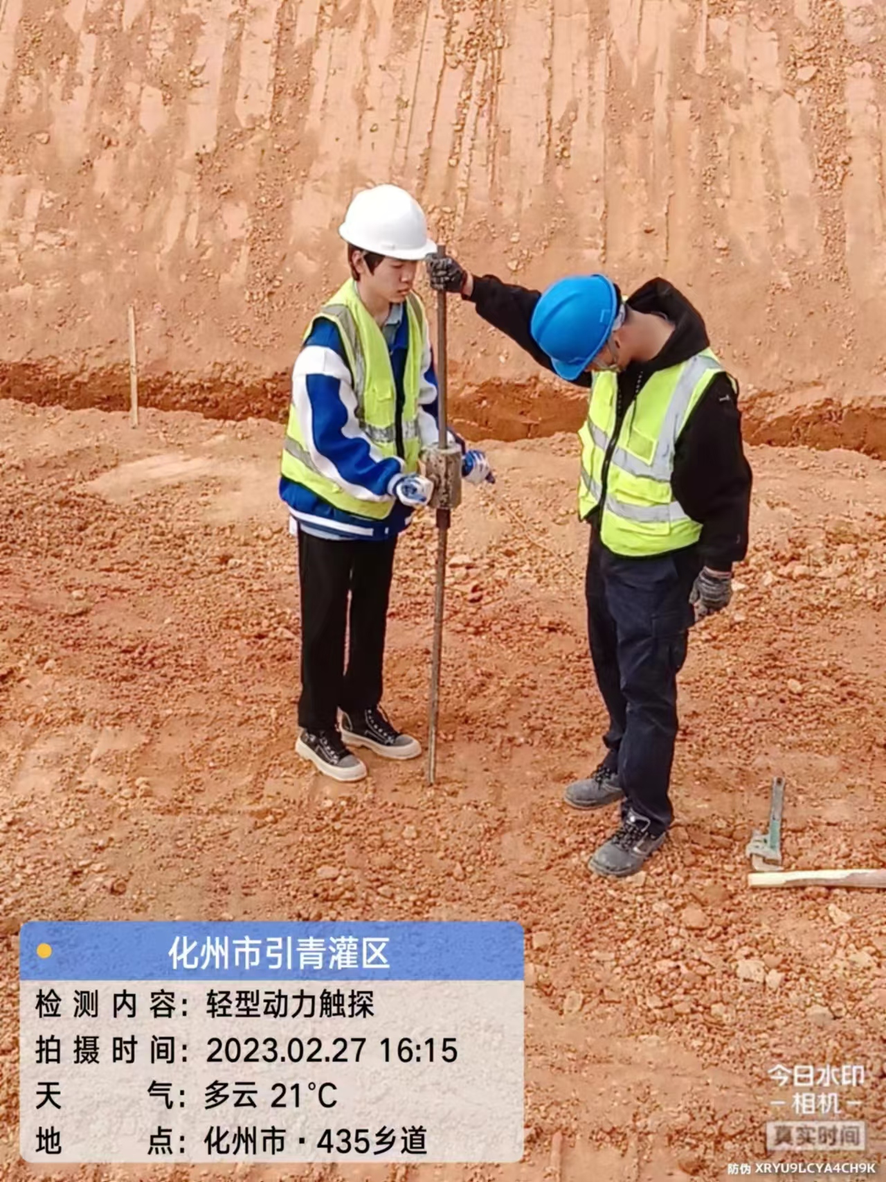 水利检测甲级资质升级条件是什么？乙级怎么升甲级？