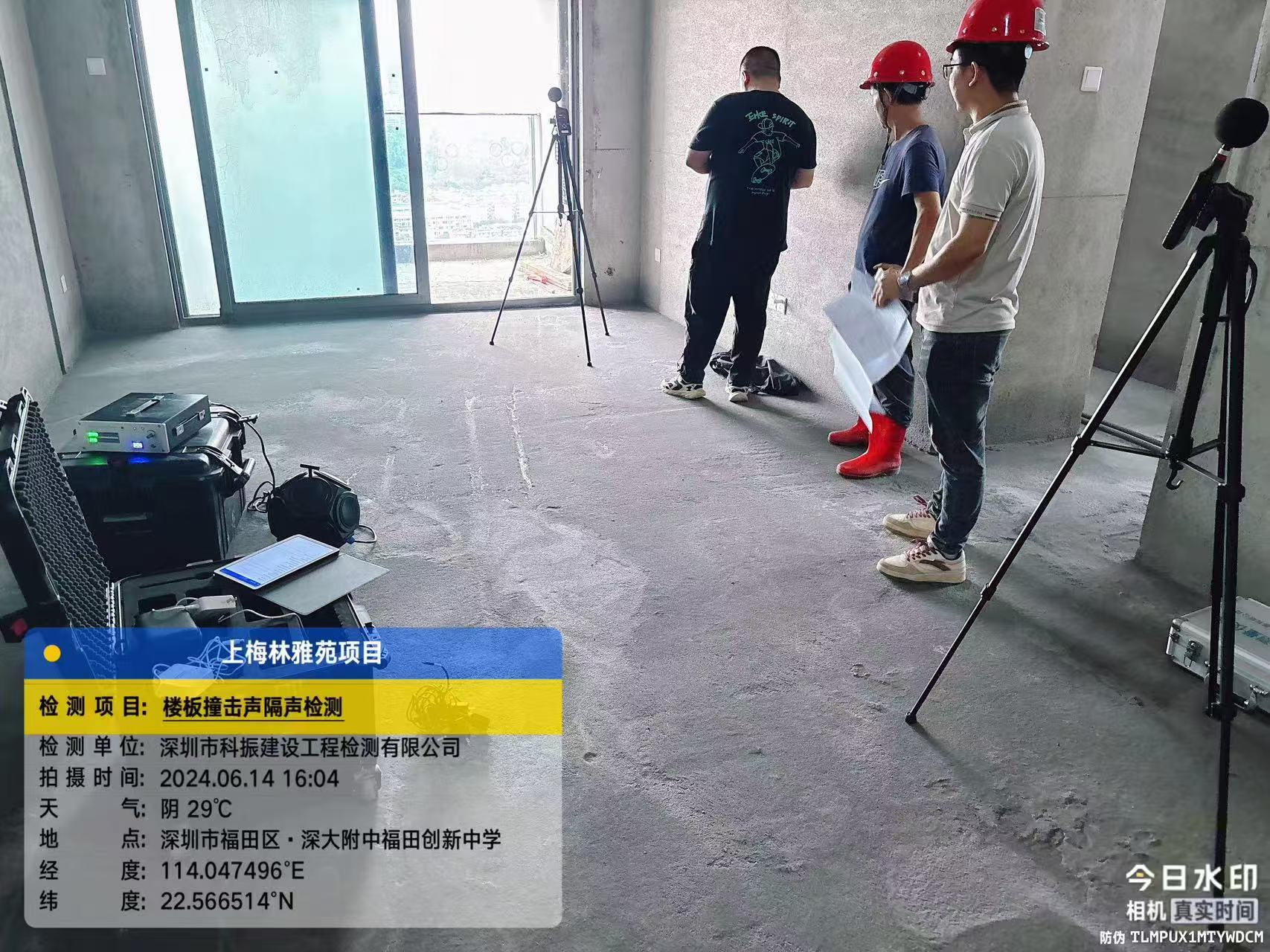 水利检测公司选择标准是什么样的？靠谱水利检测公司能应对复杂工程吗？