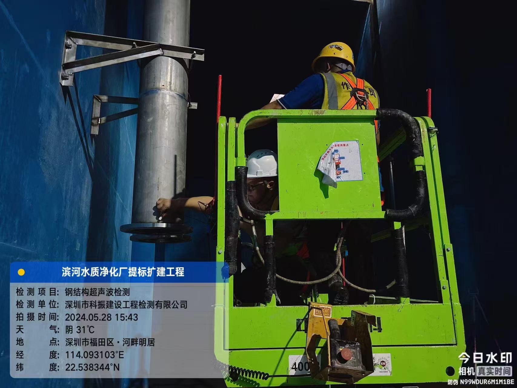 2026年水利检测资质要求有哪些？乙级与甲级区别在哪？