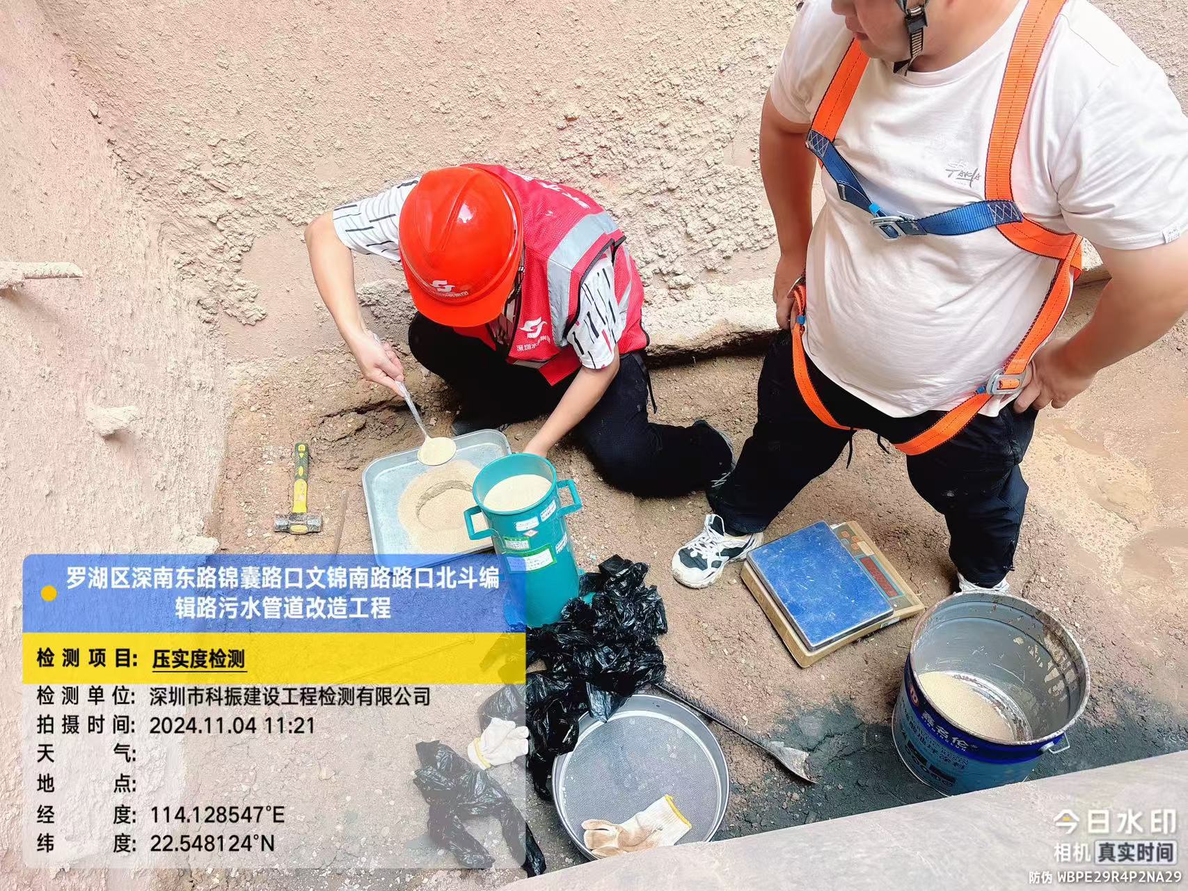 农村小型水利设施纳入2026年水利工程检测吗？费用谁出？