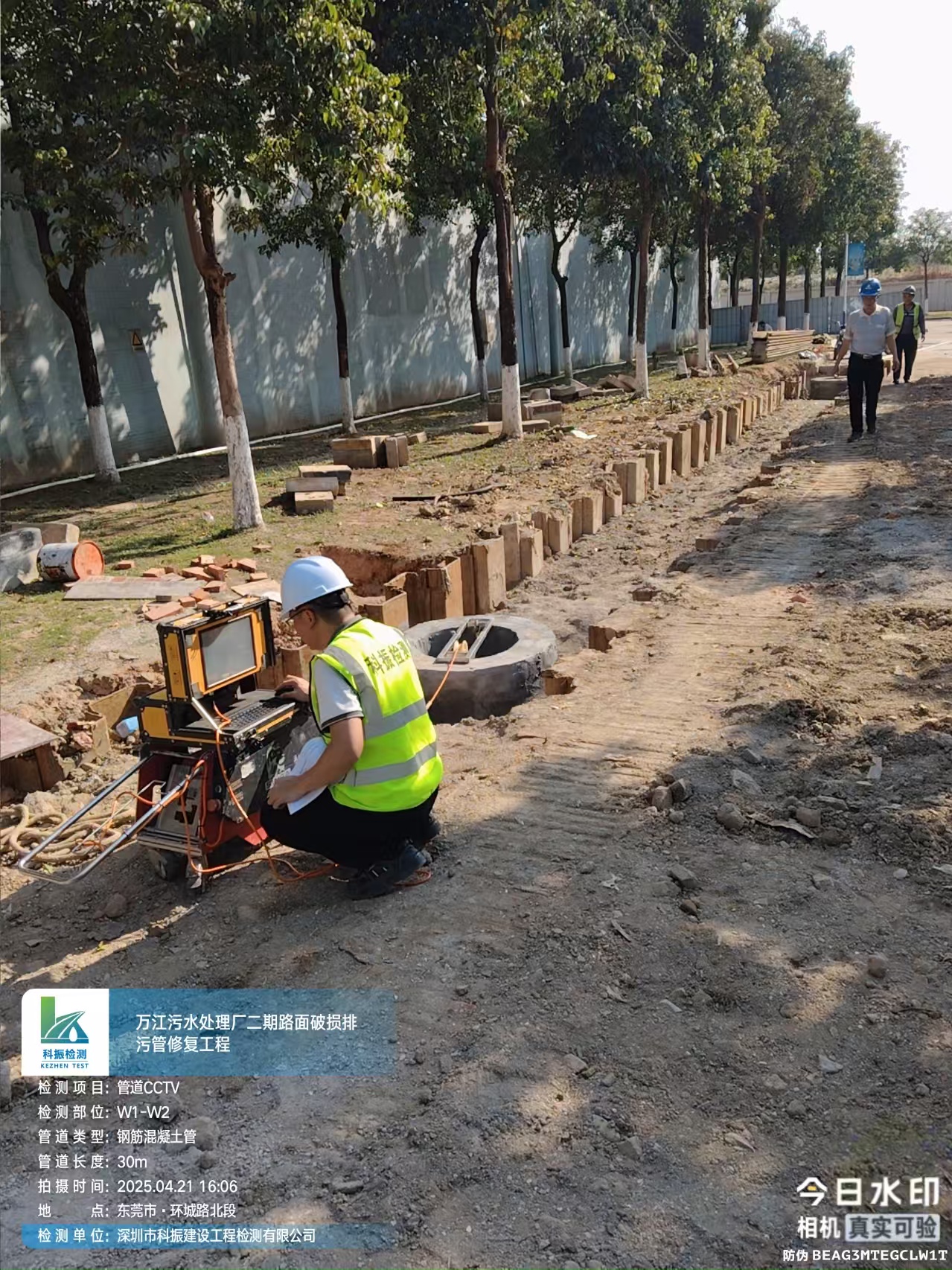 水利工程检测包含哪些项目？水库堤坝主要检测哪些安全指标？