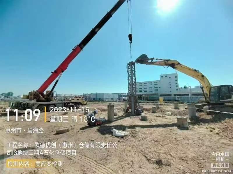 水利检测甲级机构做泵站检测要多久？费用怎么算？