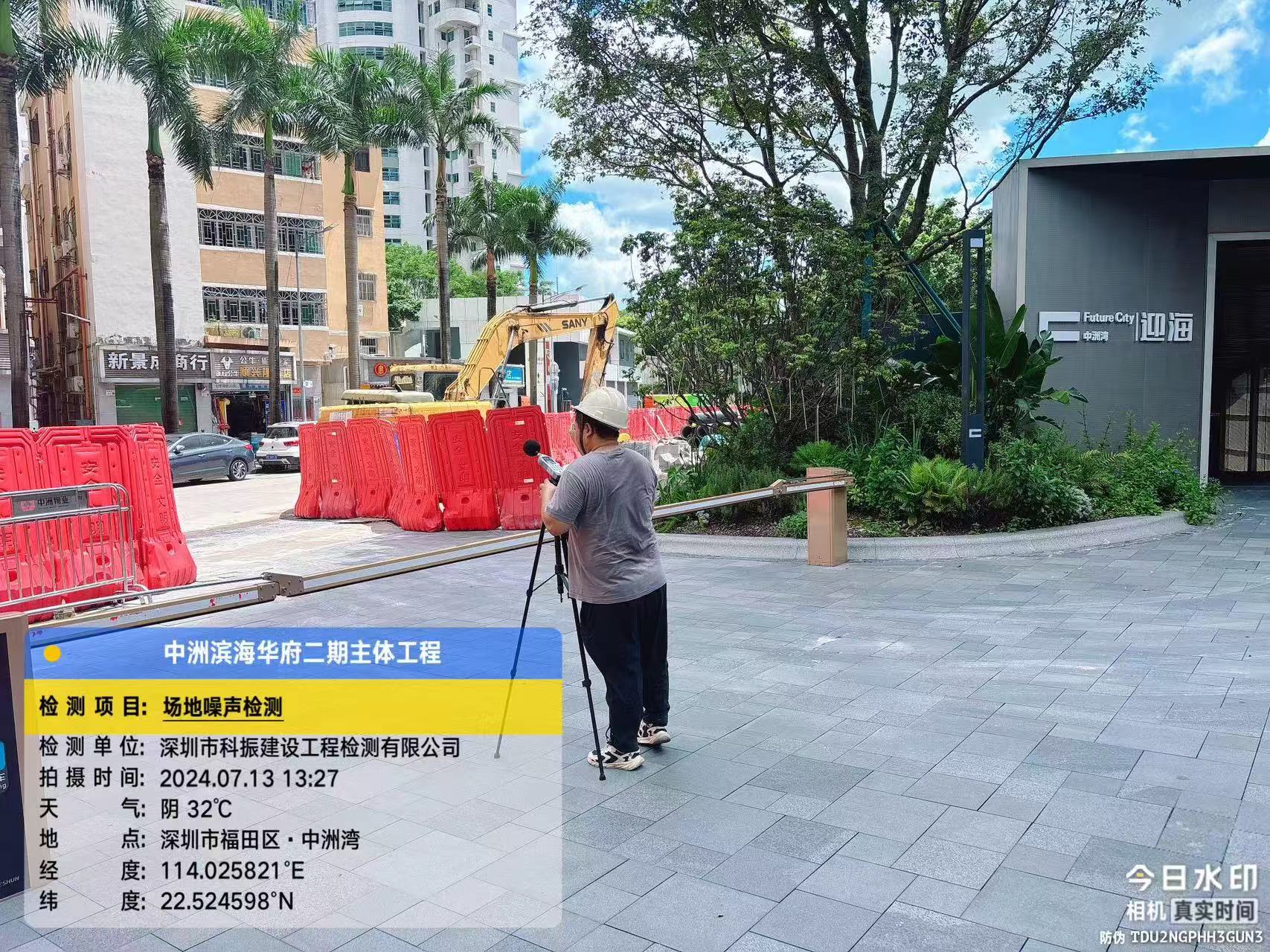 2026年对检测机构的监管会更严格吗？如何辨别资质？