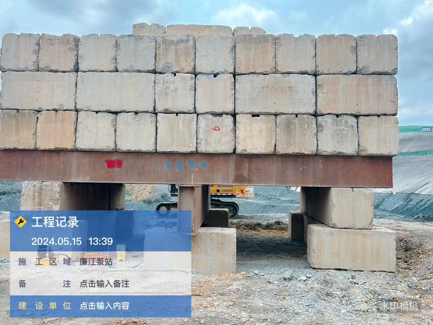 哪家机构有水利检测甲级资质？本地正规机构推荐吗？